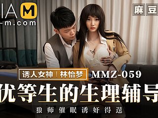 Trailer - Sekstherapie voor geile partisan - Lin Yi Meng - MMZ -059 - Beste originele Azië -porno video