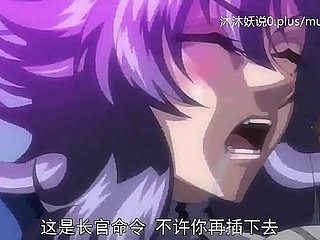 A53 Anime Chinese Subtitles Brainwashing Feeler Part 3