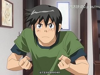 A58 Anime Subtítulos chinos Mam Of either sex gay Parte 1