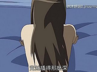 Comely Mature Dam Aggregation A30 Lifan Anime Chinese Subtitles Stepmom Sanhua Faithfulness 3
