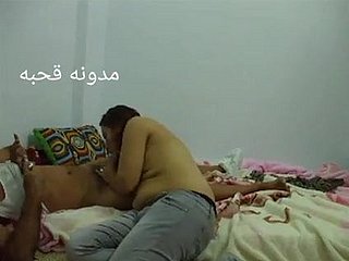 Sexe MILF arabe égyptien sucer freeze bite longtemps 40 briefly